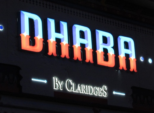 Dhaba By Claridges