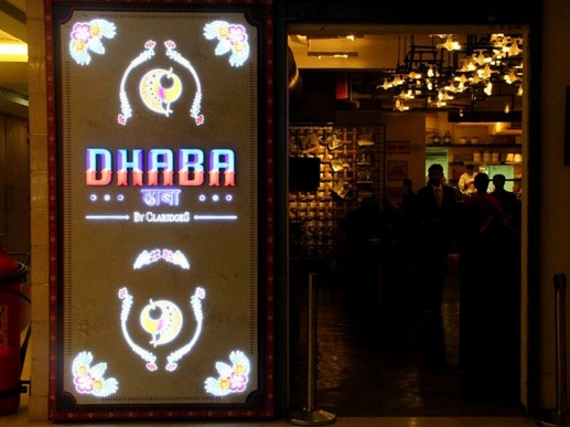 Dhaba by Claridges